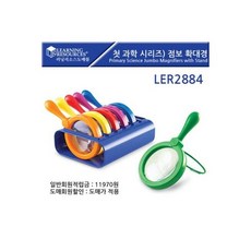 콩순이삼각김밥