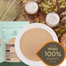 건조 맥주효모분말가루, 1개, 500g - 맥주효모원액