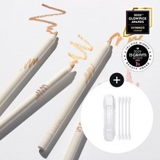 꾸셀컨실러펜슬