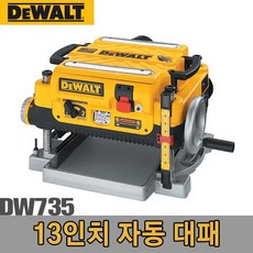 7e1befb45fa78756cb1db9dcc05a135833250eb51b98cb93792797b1216b.jpg