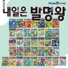 신세계상품권2만원