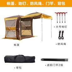 98d5d7a34efab23f0d86a4e12b7cb2369c91768baea5e7cca4478ab8af05.jpg