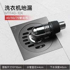 98cc72c44e8e903f36c620b814495c74a1a7f56bc5e85ce582c9a995f77e.jpeg