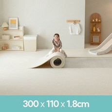 꿈비 [리코코] 셀프시공 롤매트 300x110x1.8cm