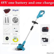 파워웍스예초기