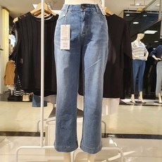 데이텀바지