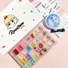 리니팜 시그니처 비즈 공예 만들기 DIY 세트, 5. 아크릴 더비, 1세트