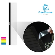 ( 모니터 메모보드 상단 40cm ), 혼합색상, 상단 400mm