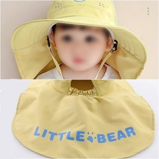 어린이 자외선차단 썬글레이드 휘슬 챙모자 유치원 어린이집 단체 모자