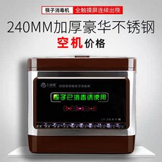 1c59bf2b14a6e4b5d2a641b9da711ba559f8508fe0118f7cc3b78d6a0779.jpeg