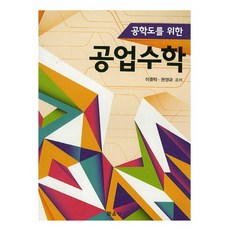 권영탁