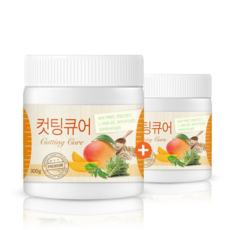 컷팅큐어