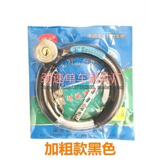 94cc748682b8c0b9996636d550ec7d2e37d5d603fa0020ab260ca5ff94e7.jpg
