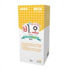 셀럽하우스보타이