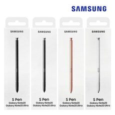 삼성전자 갤럭시 노트 20/20울트라 S펜 EJ-PN980, 화이트, 1개