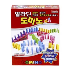 알라딘도미노125pcs203pcs도미노게임best