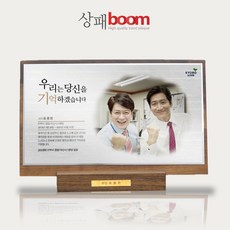 상패붐