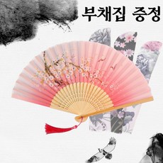 예담 전통 대나무 접이식부채 선물용, 1개, 벚꽃 사이 춤추는 나비