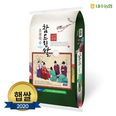 dd1dcb6fa4b3083014d0571feda7ed613878d69af6b363661b2d4e142d2f.jpg