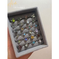 유색보석커플링