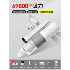 솔러스에어청소기