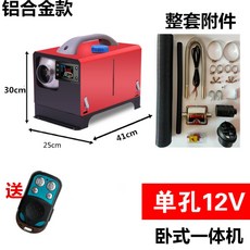 90ae6ca3689675156709f781f50312cd4d6c676b6067ac82953baa8b2476.jpg