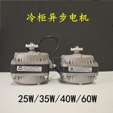 냉장고라디에이터