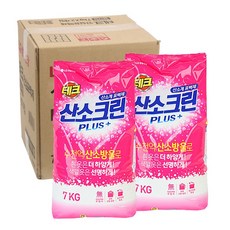 //상품명