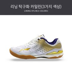카일린퓨리