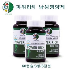 6fe527291ead3dca2e891659eb3cfe71886db1f1c18c386ff988520546ce.jpg