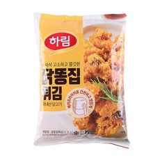 닭똥집 튀김 800g, 일반포장 동절기만, 단일상품