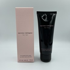 나르시스로드리게즈