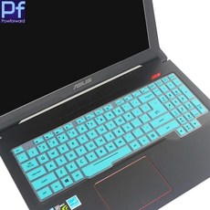 15.6 노트북 키보드 커버 보호대 스킨 아수스 TUF 게임 FX504 FX504GE FX504GD FX504GM FX504G FX503 FX503VD, [09] clear, 1개