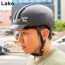 라코 세터데이 어반 미니벨로 전기자전거 헬멧, 매트 블랙, 1개