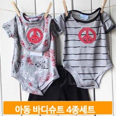 데일리아기옷
