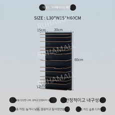 비초에 스펙트럼 선반 책장 시스템 선반 벽선반 벽 벽걸이 거실 인테리어 원목, C. 블랙 소형