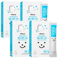 에이토솔루션