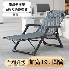 허리받침원목메쉬