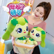 티니핑하트윙스틱