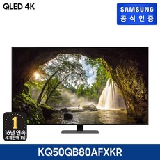 kq50qb80afxkr