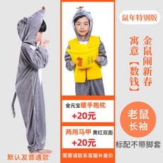 89bd8cef2b6b1839cd229cd021348099ac09e90d776239070e6ab55c4d33.jpg