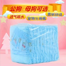 댕냥샵 반려동물 기저귀/팬티/매너벨트 611935309522, 수컷 L (12 ~ 20kg) 12 개입, 통기성 및 흡수성