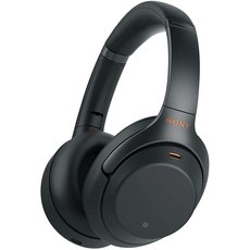 wh1000xm3