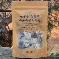 봉구기자