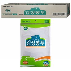 김장봉투 중 10포기 100매 포기김치저장 김장비닐봉투 ist*7365cw, 1개