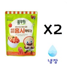 [풀무원] 맵지않고 짜지않은 우리아이 홍시 깍두기(300g) X2, 300g, 2개