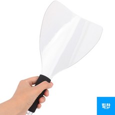 미용페이스커버