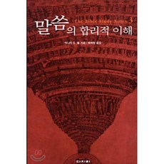 그섬에가고싶다시나리오