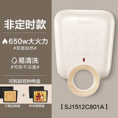 442b7de9e0717c5202dae23111c36bf4b72f152dba4f7a2a69c546f28059.jpg
