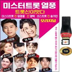 노트북으로cd음악듣기